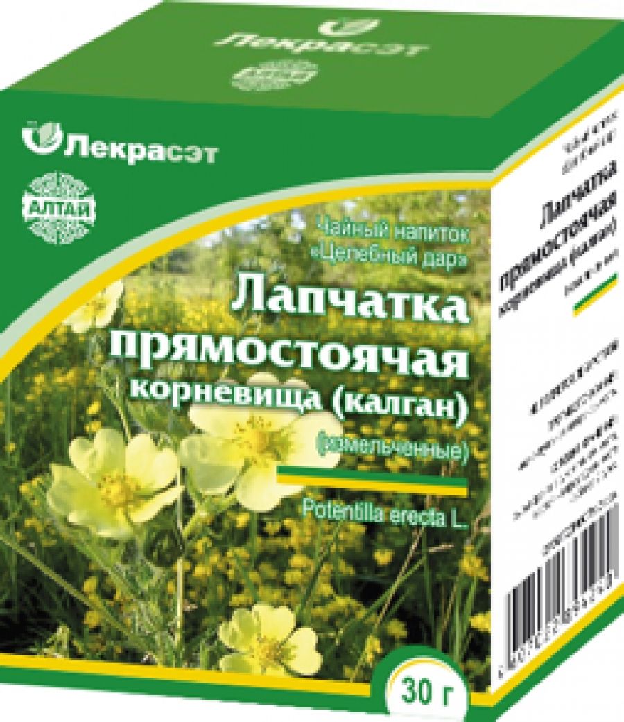 Лапчатка прямостоячая (калган) корневища измельченные 30 гр купить в  Красноярске